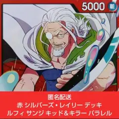 Item thumbnail for item 1e05183d-85e0-47a2-af69-67eba052139e