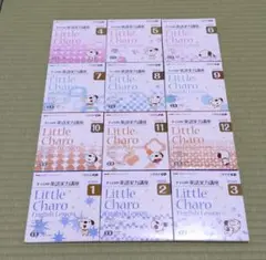 Item thumbnail for item 2cf3bac0-aea1-4413-a68b-efaf27f111a2