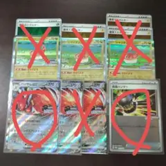 【PSA10】ハッサムex：チャンピオンシップシリーズ2025 210/SVP② 2025年最新】ハッサムex 210/SV-Pの人気アイテム - メルカリ