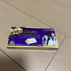 Item thumbnail for item 4fde7044-579b-47cf-a414-688586727ebd