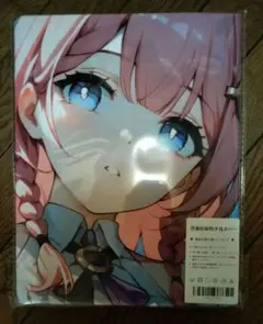 アスター ( スターレイル ) シークレット 抱き枕カバー 98×48cm