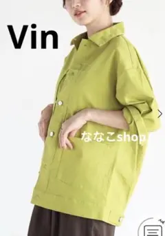 Item thumbnail for item f02b915a-71d3-4299-b018-7675a4f56361