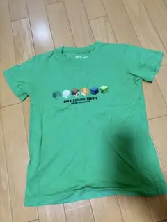 Item thumbnail for item 84869a7b-9c67-4d0d-8b1d-5af054b9271e