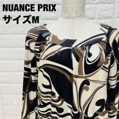 NUANCE PRIX 長袖ブラウス M 抽象アート 美品 カジュアル【150】