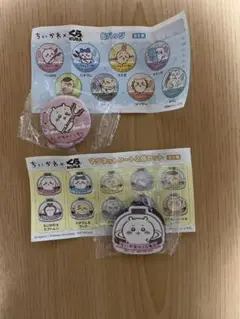 ちいかわ ×くら寿司　マグネット2個セット　缶バッジ