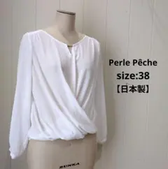 Perle Peche ペルルペッシュ【日本製】カシュクール ブラウス 白 38