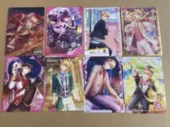 うたプリ　ビジュコレ　vol.3 翔 セット