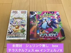 Item thumbnail for item 05ca43fc-d988-4c86-b350-4902720011ae