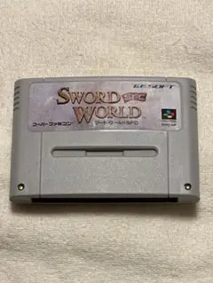 【ソフトのみ】ソード・ワールドSFC