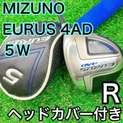 Item thumbnail for item 27b09758-f2cd-45e6-b5cb-3c3e65573618