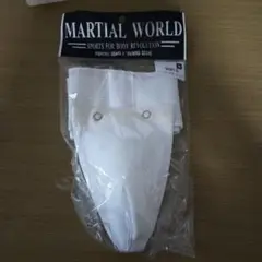 ファールカップサポータータイプ　MARTIAL　WORLD　Sサイズ