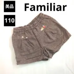 Item thumbnail for item 55df2a07-8168-49aa-b905-0e68a3cc865e