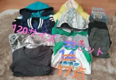 子供服120サイズ 13点セットまとめ売り