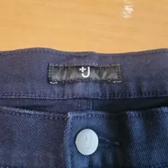 UNIQLO +J セルビッジスリムフィットストレートジーンズ446518