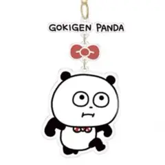 Item thumbnail for item 72d8640a-666f-432a-8d06-7fdda789253c