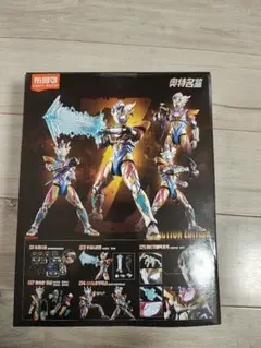 中国限定　ウルトラフュージョンファイト　シャイニングユナイト　全種コンプ 中国限定 ウルトラフュージョンファイト シャイニングユナイト