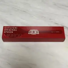 Item thumbnail for item 95242544-ab2e-4d59-82bc-3f4b99c7f463