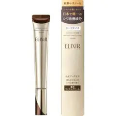 Item thumbnail for item 7cec1a90-c5bc-4747-840f-40d5cb297284