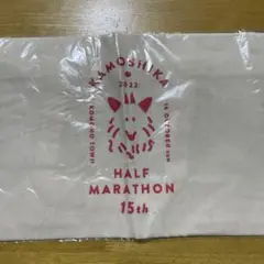 新品未開封　かもしかハーフマラソントートバック