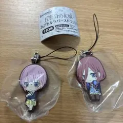 五等分の花嫁　中野一花、三玖　キーホルダー