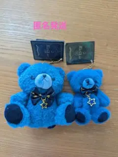 星のくまさん・ふあふあmini　うお座ブルー2点