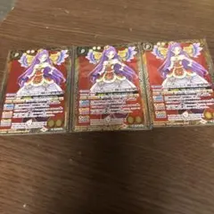 [ロイヤルムーンコーデ]神崎美月　３枚