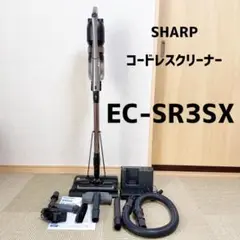 2025年最新】ec-sr3sxの人気アイテム - メルカリ