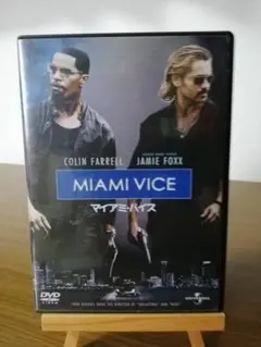 [国内盤DVD] マイアミ・バイス