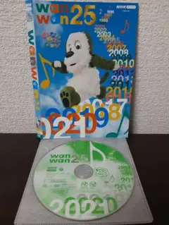 wanwan25　DVD