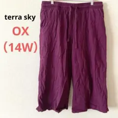 Item thumbnail for item dab7d025-e5bd-4fa3-b305-ce6d0e6873b8