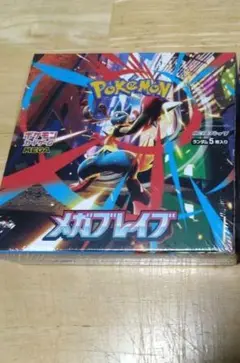 ポケモンカード　メガブレイブ　　シュリンク付き　1BOX