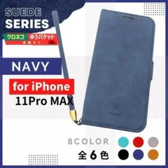 Item thumbnail for item a5678332-2f43-41c5-889f-7c49acc2ae13