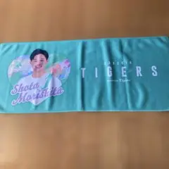 森下翔太TORACOタペストリータオル