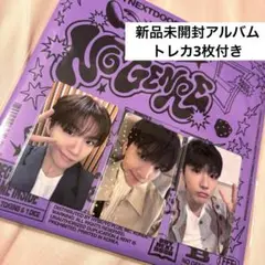 BOYNEXTDOOR NoGenre ウナク WOONHAK