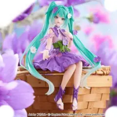 Item thumbnail for item ae7e0f19-2a1b-4e09-8008-b31c96e37385