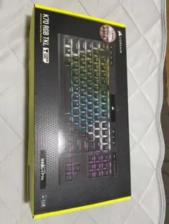 CORSAIR K70 RGB TKL(SPEED軸)