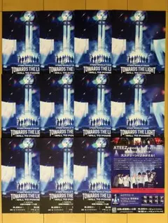 ATEEZ WORLDTOUR TOWARDSTHELIGHT 12枚