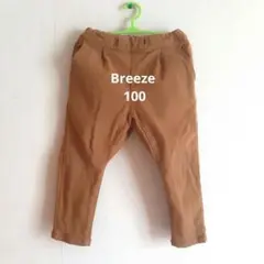 Breeze ボトムス 100cm 茶色