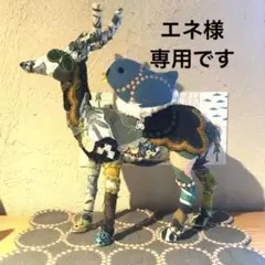ミナペルホネン✳︎トナカイオブジェ✳︎ハンドメイド✳︎クリスマス