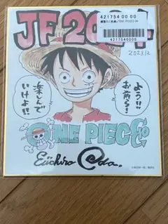 2025年最新】ワンピース 色紙 ジャンプフェスタ 2024の人気