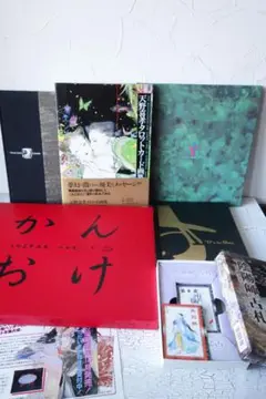 天野喜孝さん画集『かんおけ』第1刷(オリジナルポスター付き) Yahoo!オークション -「天野喜孝 かんおけ」(本、雑誌) の落札