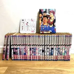 漫画スラムダンク 1〜31巻 全巻セット おまけ付き