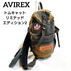 AVIREX トムキャット リミテッドエディション2 ワンショルダーバッグ