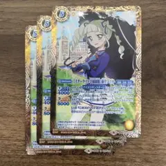 [スターライト学園制服] 藤堂ユリカ 3枚　バトルスピリッツ　アイカツ！