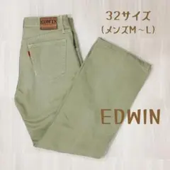 EDWIN オリーブグリーン ストレートパンツ /３２サイズ(メンズM-Ｌ)