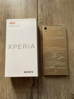 新品 Xperia z5 sov32 SIMロック解除済 au確認済