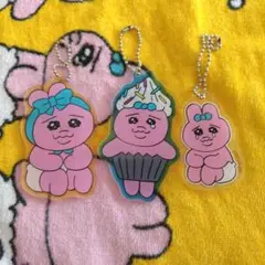 ☆未使用品　おぱんちゅうさぎ　ローソン限定　キーホルダー