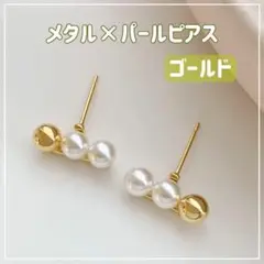 Item thumbnail for item cf4b677f-5bb9-4d1c-a656-e87804eb18fc
