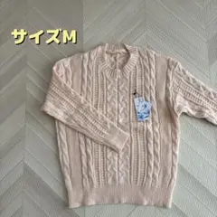 EASTEMPO クリーム色 ケーブル編み ニットセータークルーネック 長袖 M