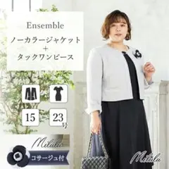 Item thumbnail for item 851f7825-3bfa-4d8c-a254-d0afb648759a